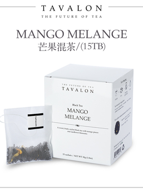 TAVALON原装进口精选芒果混茶红茶英式茶叶袋冲饮品15茶包装包邮