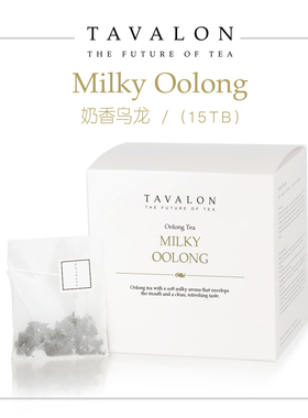 TAVALON原装进口奶香乌龙茶袋泡茶包韩国明星送人礼盒秋冬热茶饮
