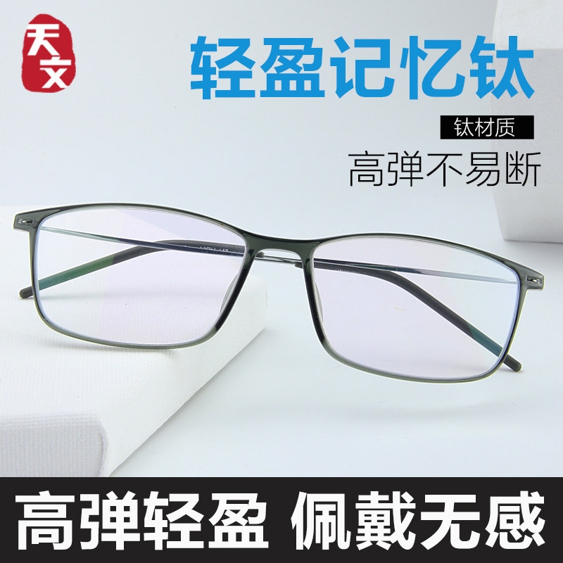 ���ĸ߶���ʿ�ϻ����ߵ�Ʒ����Ʒ�Ѽܸ�������Ů���ϻ��۾� 68Ԫ