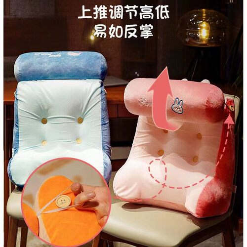 鲸鱼三角腰靠床头靠垫沙发办公室
