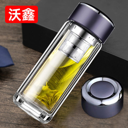 通用高颜值双层茶水分离玻璃杯