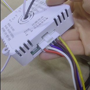 风扇灯控制器一套驱动器一体化电机线6线含遥控器灯配