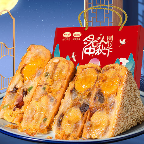 温州桥墩镇老味道鲜肉手工大月饼