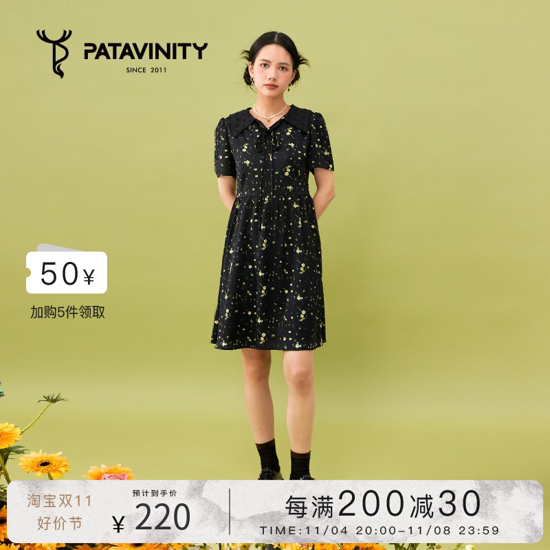 PATAVINITY夏撞色花朵印花短袖连衣裙女装8F3283055
