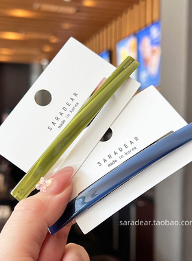 韩国进口France金标一字马尾弹簧夹法式果绿色半夹公主头发夹顶夹