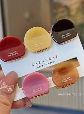 韩国进口France金标圆形小熊耳朵发夹法式小号侧边夹刘海夹碎发夹