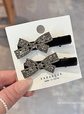韩国进口黑色丝绒满钻小发夹蝴蝶结边夹闪亮镶钻刘海侧边夹鸭嘴夹