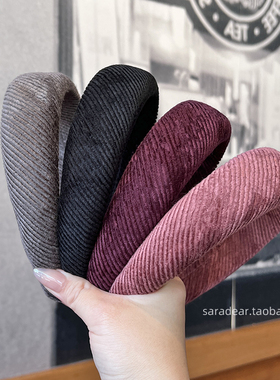 韩国进口博主同款黑色宽海绵发箍法式高颅顶显脸小灯芯绒头箍发卡