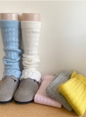 韩系灰色秋冬保暖加厚兔毛镂空竖纹针织袜套女奶白色中筒微喇腿套