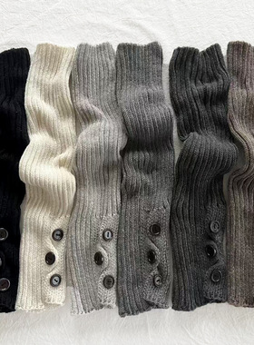 SD359羊毛针织袜套白色纽扣护腿套日系小众堆堆袜秋冬保暖脚套女