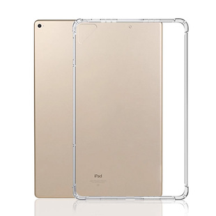 适用于仙阁里ipadpro2015保护套ipada1584平板电脑a1652保护壳ipadpro12.9英寸一代透明软矽胶气囊防摔清水套