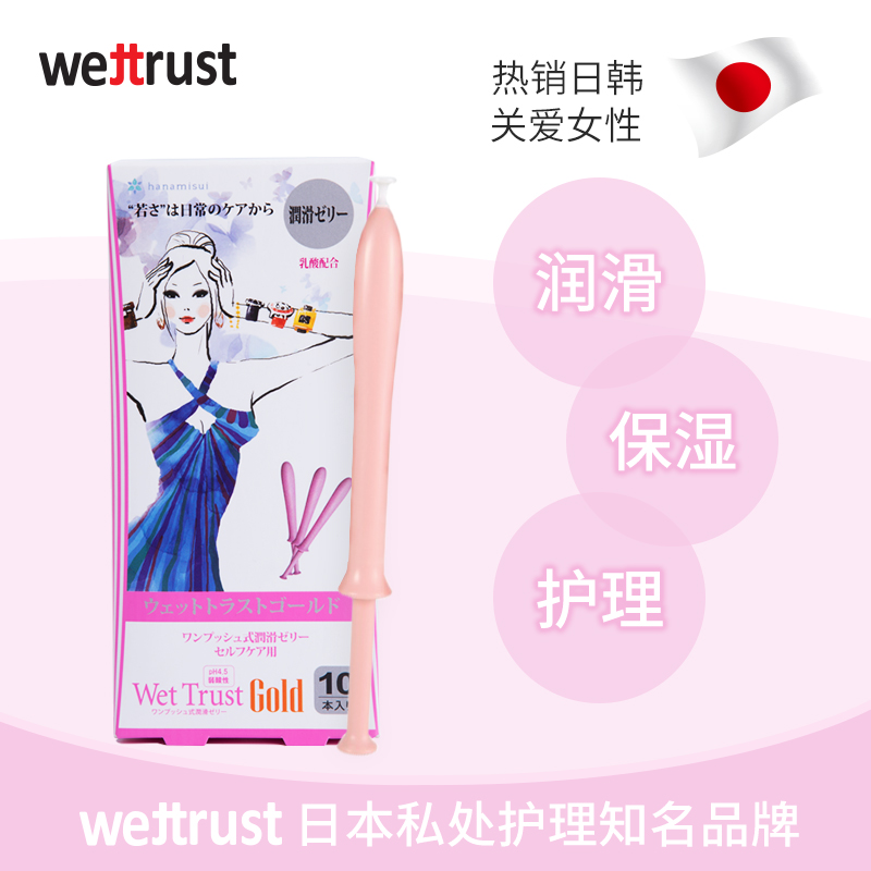 护理系列