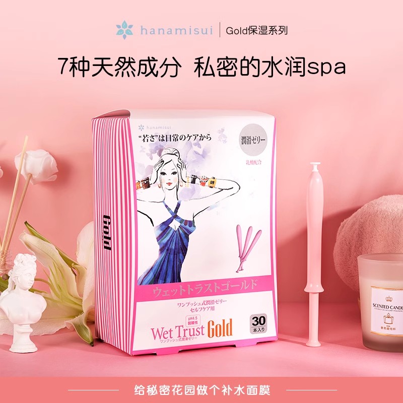 韓國女性護理inclear凝膠