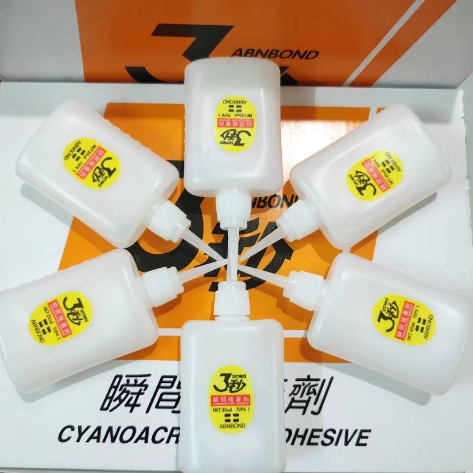 3秒大瓶批发502胶水批发快干万能胶强力通用喷绘布广告家具修补