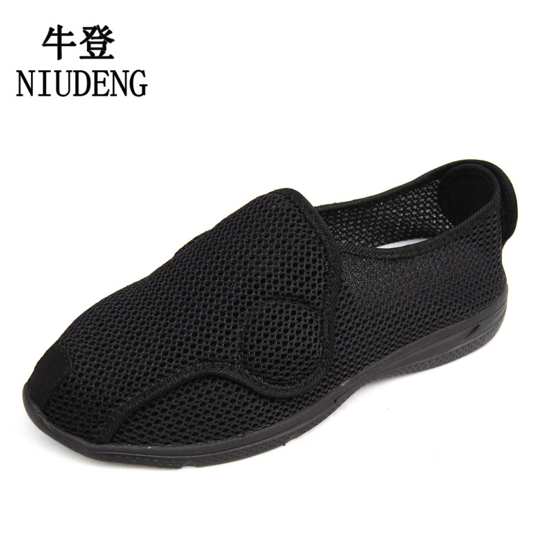 轻便适合脚肿脚宽脚胖特殊脚型鞋