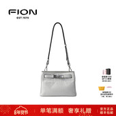 单肩腋下斜挎包 Fion 菲安妮女包包真皮凯莉包2025新款 FAAFRMP006