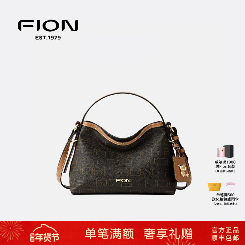 Fion菲安妮老花手提包2025新款通勤单肩女包包斜挎小包FAAFJGC194,箱包皮具/热销女包/男包,通用款女包,淘宝优惠券,粉丝福利购,淘宝优惠卷