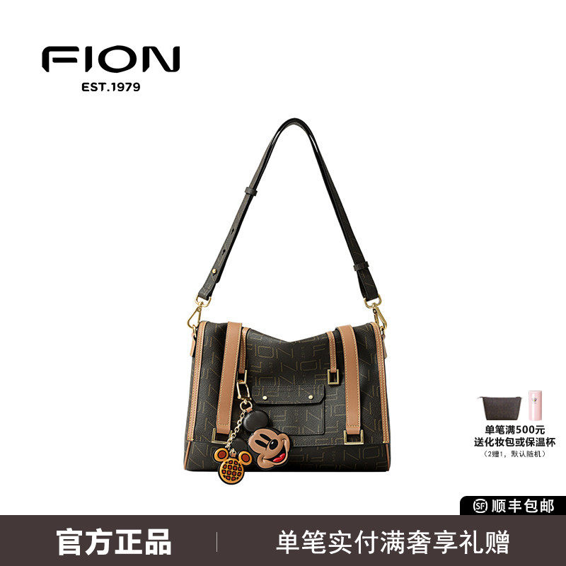 Fion菲安妮托特包迪士尼米奇合作大容量单肩斜挎包包女FAAFRLV001