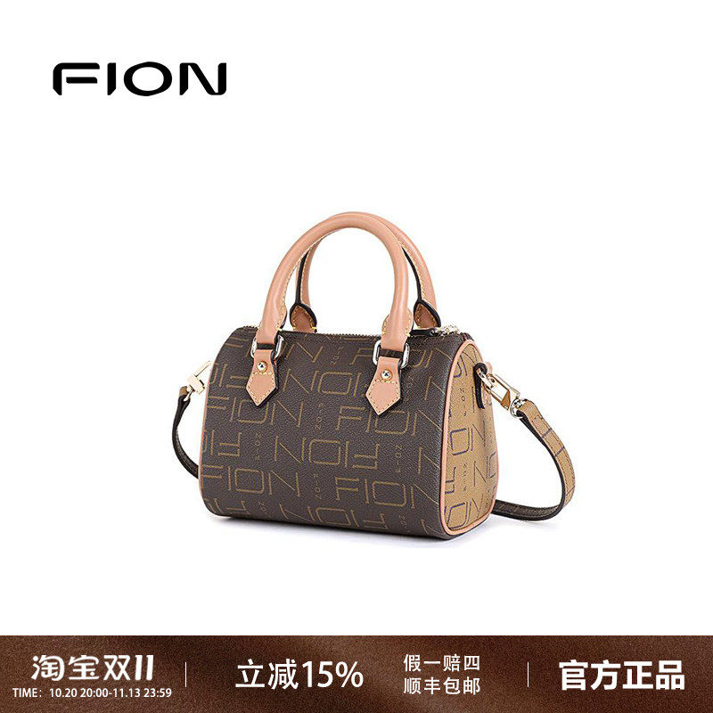FION菲安妮波士顿包女新款时尚经典印花单肩斜挎手提包FAAFJGC093