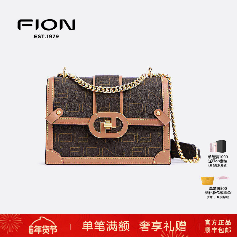 FION菲安妮锁扣印花单肩包轻奢女包新款时尚斜挎小方包FAAFJIQ001,箱包皮具/热销女包/男包,小方包,淘宝优惠券,粉丝福利购,淘宝优惠卷