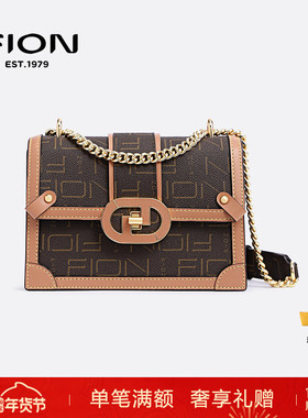 FION菲安妮锁扣印花单肩包轻奢女包新款时尚斜挎小方包FAAFJIQ001