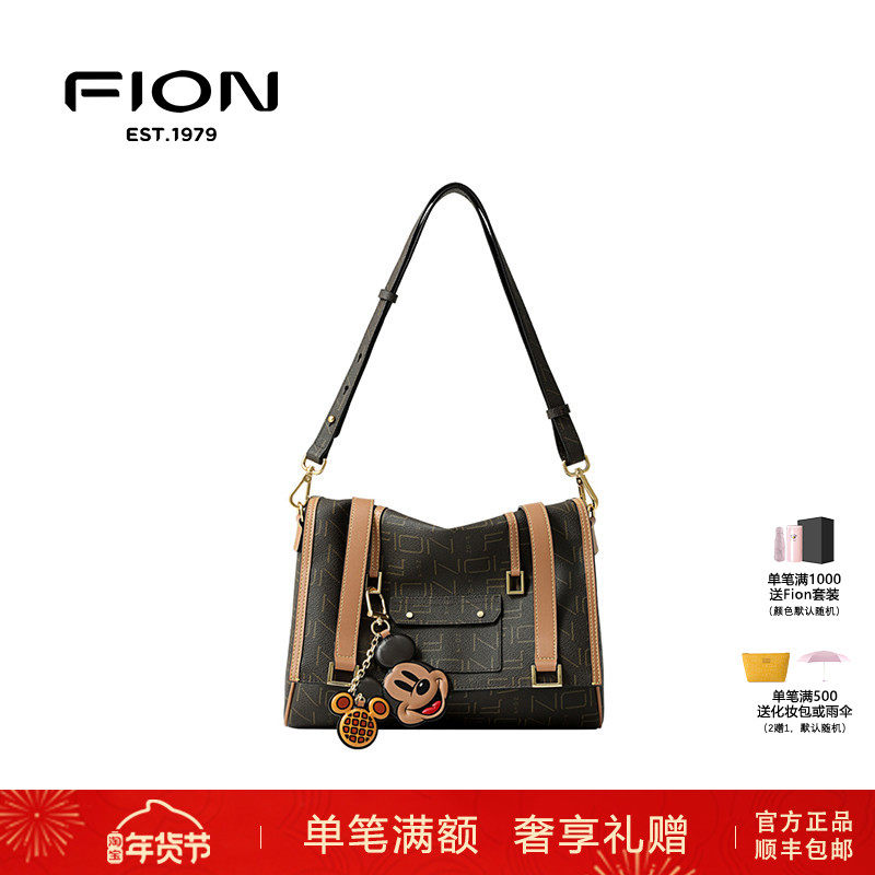Fion菲安妮托特包迪士尼米奇合作大容量单肩斜挎包包女FAAFRLV001