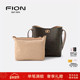 Fion 手提单肩包FAAFVKV002 大容量女时尚 菲安妮水桶包包 2023新款