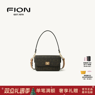 Fion菲安妮包包女式 单肩斜挎小方包老花轻奢手提包FAAFIFS429 新款
