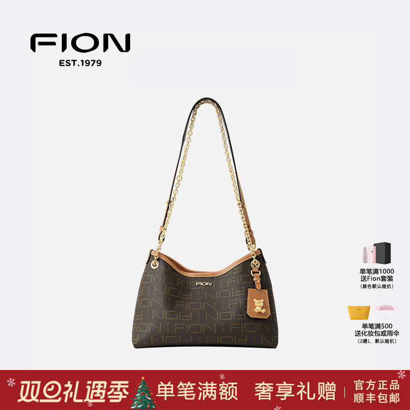 Fion菲安妮老花腋下包2025高级斜挎饺子单肩hobo女包包FAAFJGC192