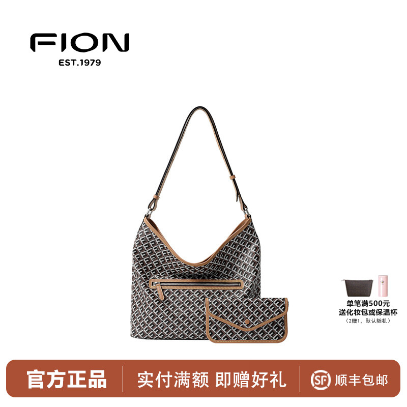 Fion菲安妮软托特大包新款高级感大容量单肩子母包包女FAAFJOY003