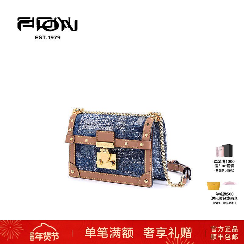 Fion/菲安妮2021新款 油画小方包斜挎链条单肩女款包包FAAFAKW021,箱包皮具/热销女包/男包,小方包,淘宝优惠券,粉丝福利购,淘宝优惠卷