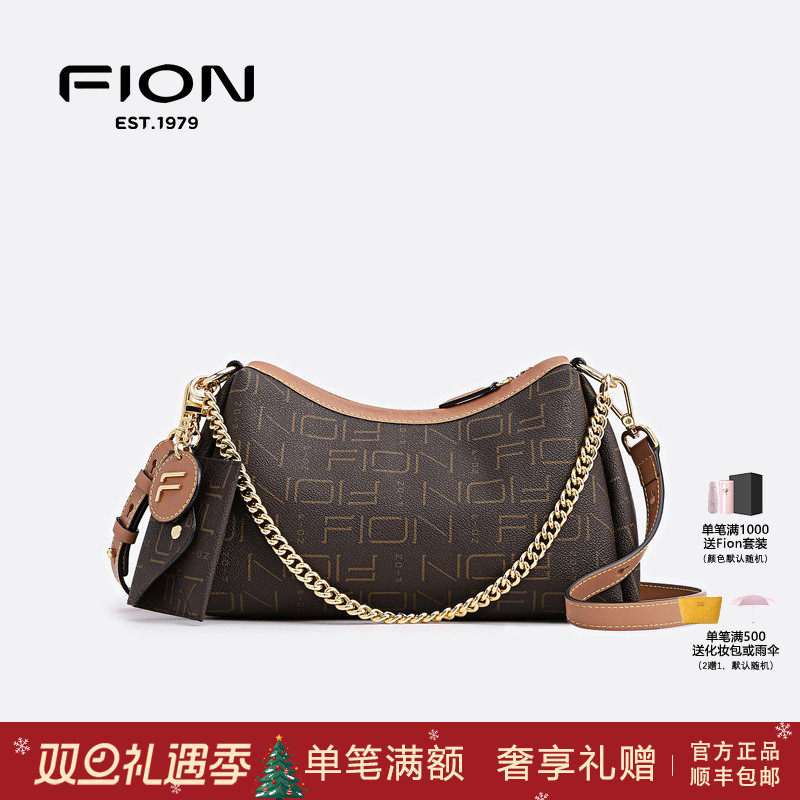 菲安妮小方包2022新款法棍腋下包