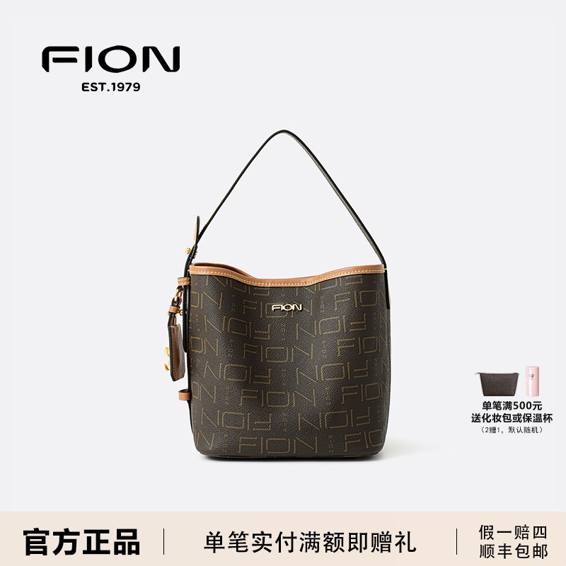 Fion菲安妮女包新款单肩斜挎包老花水桶包百搭手提包包FAAFJGC193