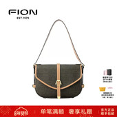 Fion菲安妮老花马鞍包新款 女手提包包高级感单肩斜挎包FAAFJGC102