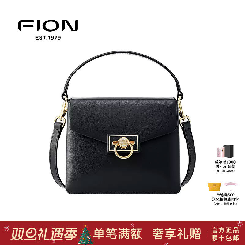 菲安妮2023新款真皮小方包女包