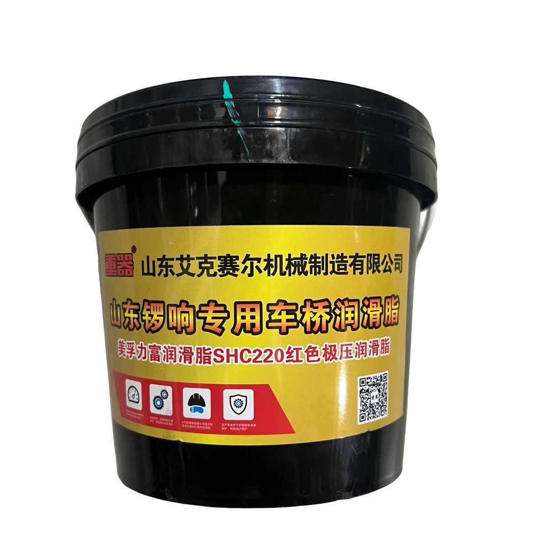 半挂车 山东锣响保轮脂 锣响挂车车润滑脂 锣响重器黄油 原装正品