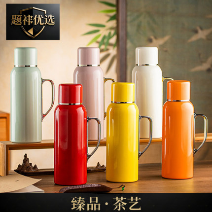 机械显温316不锈钢焖泡壶泡茶壶大容量闷茶壶保温瓶保温壶热水壶