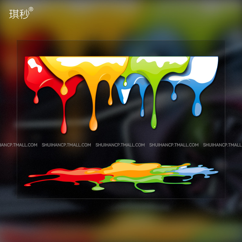 创意彩墨遮挡划痕汽车贴纸个性七彩涂鸦墨车身保险杠剐蹭遮盖车贴