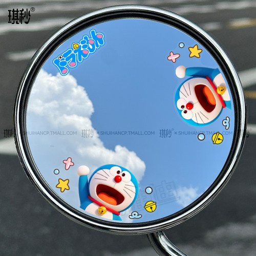 叮当猫后视镜贴纸哆啦电动车装饰可爱配件汽车玻璃倒车镜子防水贴