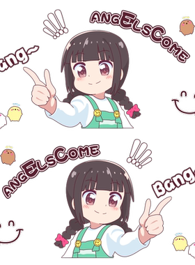 天使降临美少女战士白咲花装饰贴