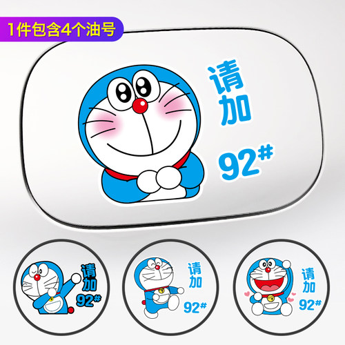 优质PVC材质 防水防潮 不惧暴晒