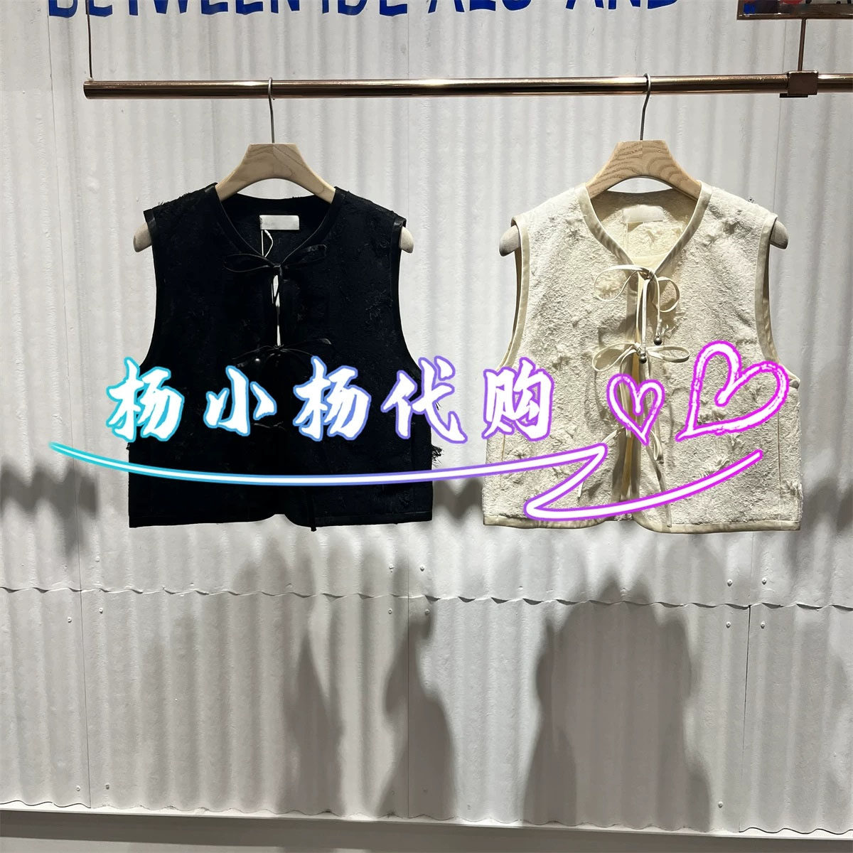 【商场同款】2026春夏新款中式提花叠穿系带马甲BDT1MD1316