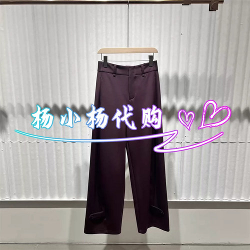 【商场同款】播2026春新款时尚宽松直筒裤松紧休闲裤BDT1KD1228