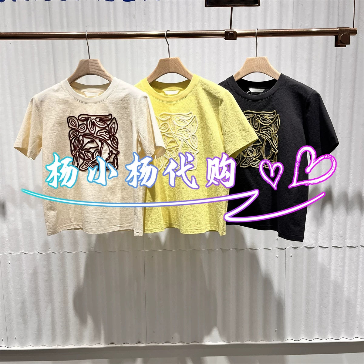 【商场同款】2026夏季新品圆领刺绣直筒通勤短袖T恤女BDT2YD1780