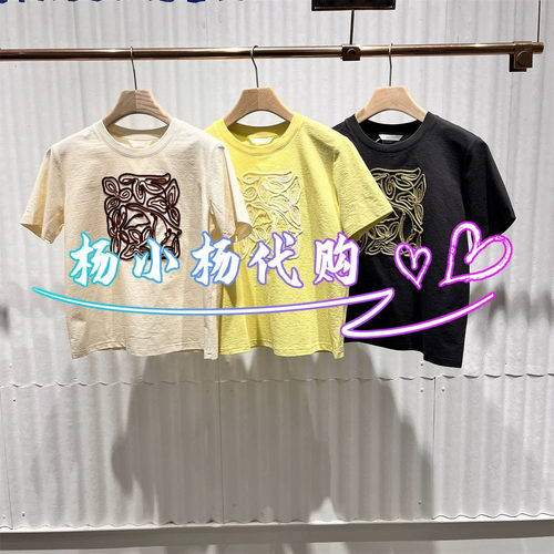【商场同款】2026夏季新款通勤绣花宽松圆领短袖T恤BDT2YD1780