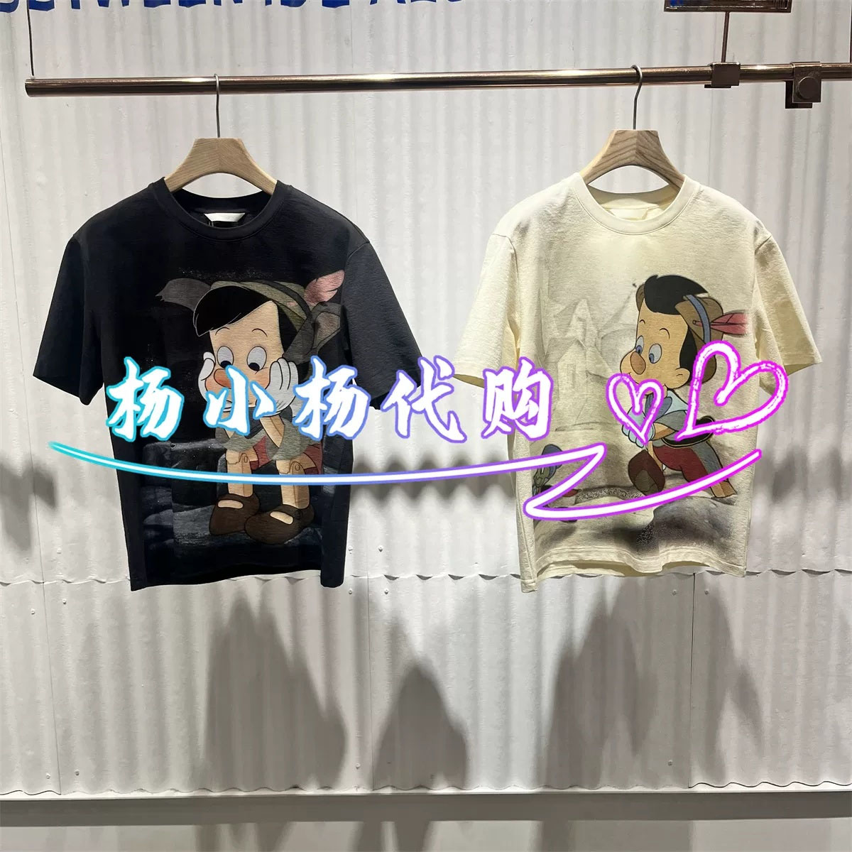 【商场同款】2026春夏新款简约休闲卡通印花短袖T恤BDT1YD1253