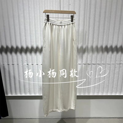 【商场同款】2025夏美式轻薄宽松阔腿裤慵懒风休闲裤BDS2KD2112