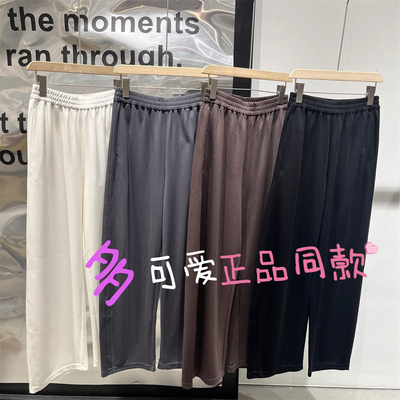 衣播休闲裤BDS2KD2112商场同款2025夏高腰慵懒百搭阔腿裤光年之外