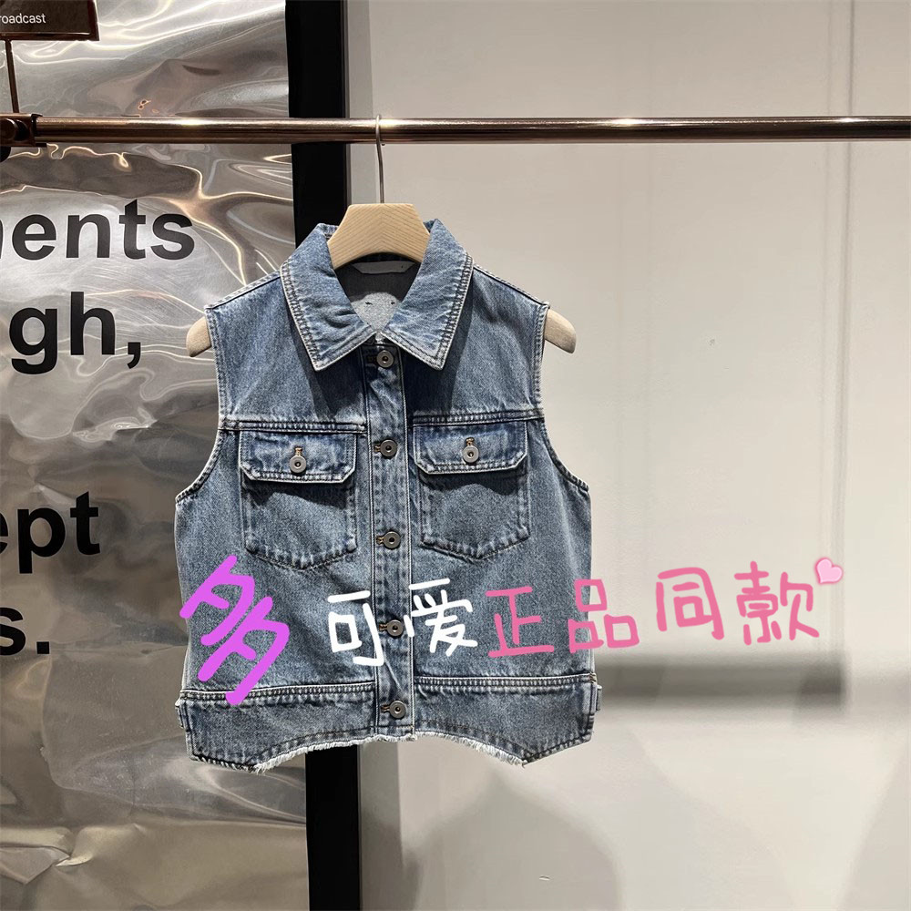 衣播马甲2025春款叠穿蓝色时髦复古牛仔马甲BDS1MD1545陷入春风