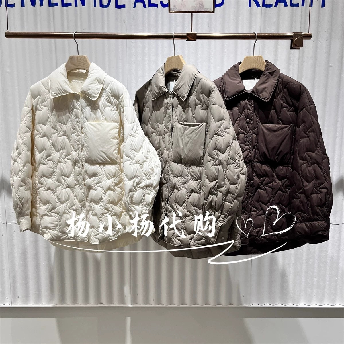 【商场同款】播2025冬款短款几何绗缝羽绒服宽松外套BDS4RD3151